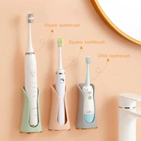 bathroom accessories silicone electric toothbrush holder dental toothpaste wall mounted toothbrush organizer storage stand rack