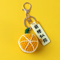 diy anime keychains cute personalized keychain key chain car keychain keychain cartoon gift jewelry key ring accessories