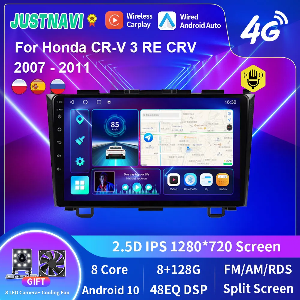 

JUSTNAVI 8G 128G GPS RDS Car Radio For Honda CR-V 3 RE CRV 2007 - 2011 Video Player Android 10.0 DSP 2 din 4G WIFI Undefined UI