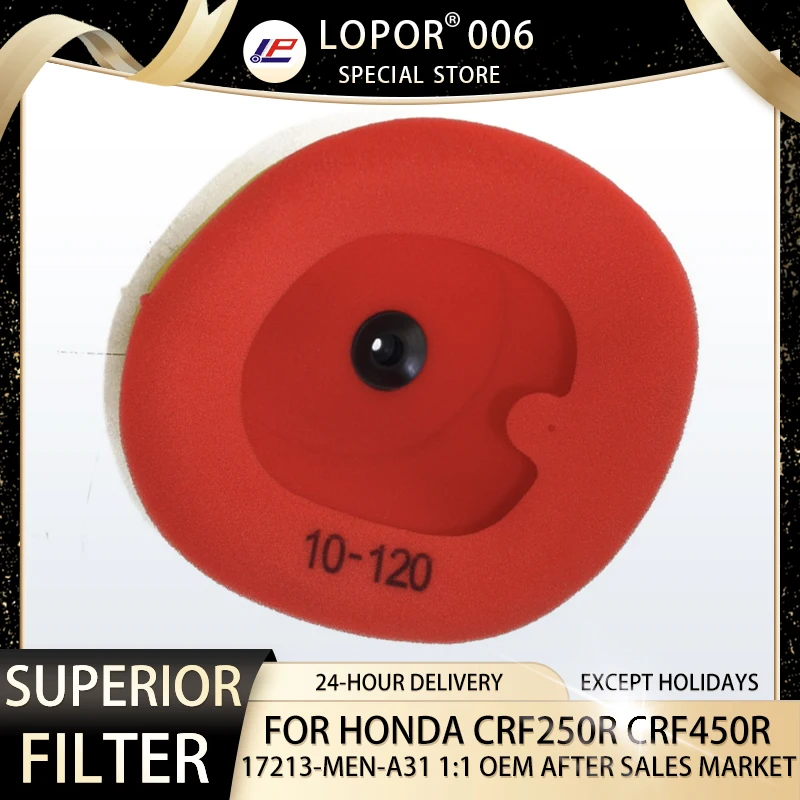 Воздушный фильтр Lopor для двухступенчатого внедорожного мотоцикла HONDA CRF450R 2009-2012 CRF250R 2010-2013 CRF450 CRF250 R 17213-men-A31