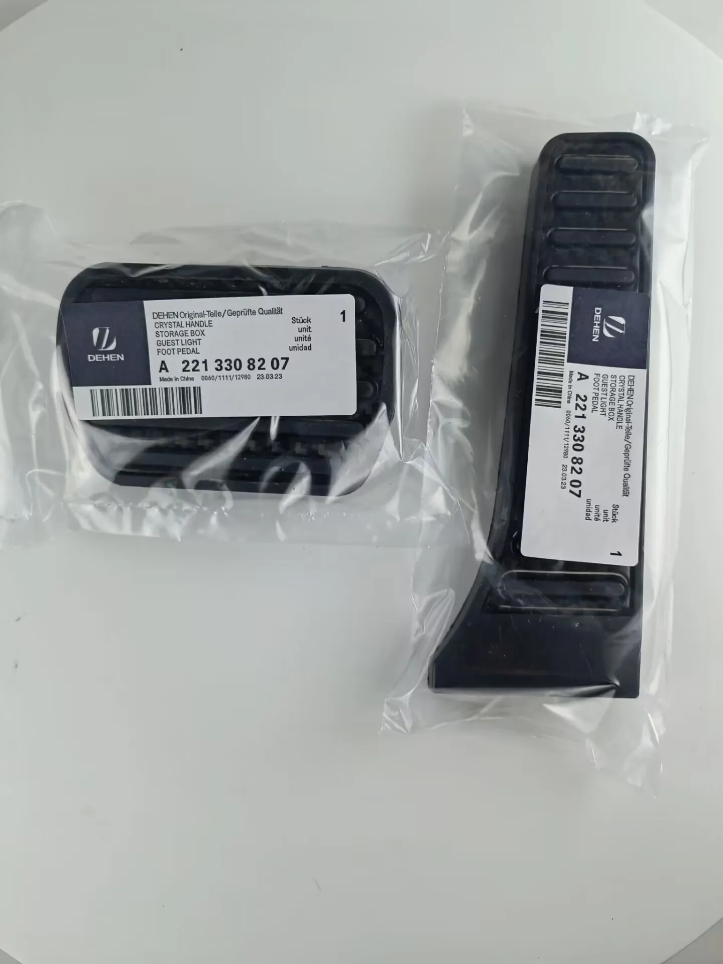 Накладки на педали для Mercedes Benz C E S G GLK CLS SLK GLC EQC Class AMG колодки из углеродного