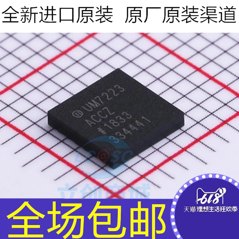 

Фонарь LGA13/
