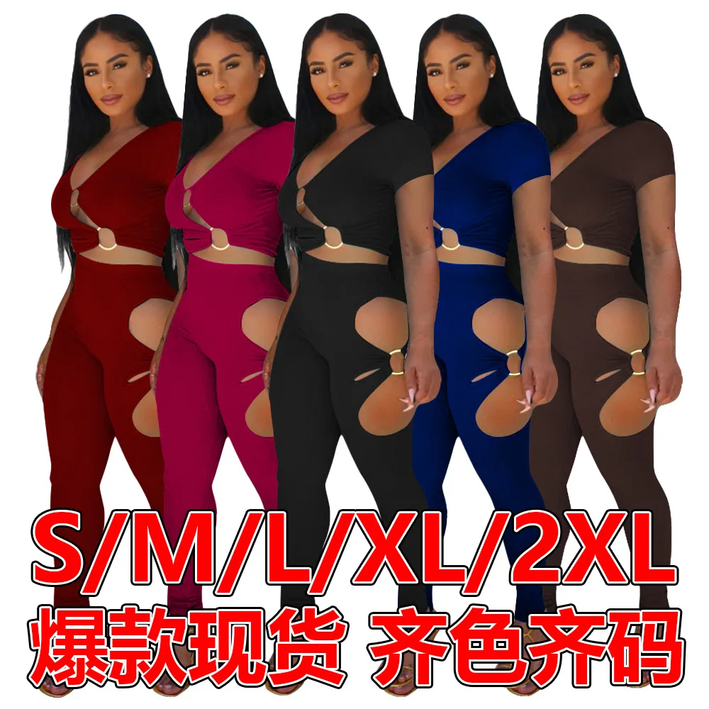 

2022 Summer Women Sexy Nightclub Solid Color Short Sleeve Pant Set V-neck Spring/Summer Explosion Two-piece Set