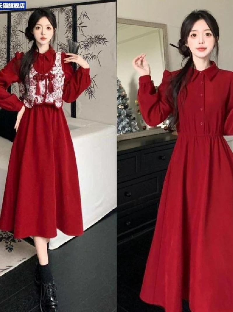 Plus Size Plus size women clothing Age-Reducing Slimming Meat Covering Set Chubby Girl National Sle Plate Buckle Vest Red Shi...