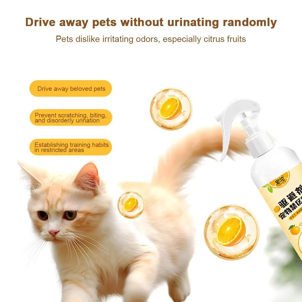 200 мл Индуктор для кошек и собак Pet Forbidden Area Spray Товары Определенная область поезда
