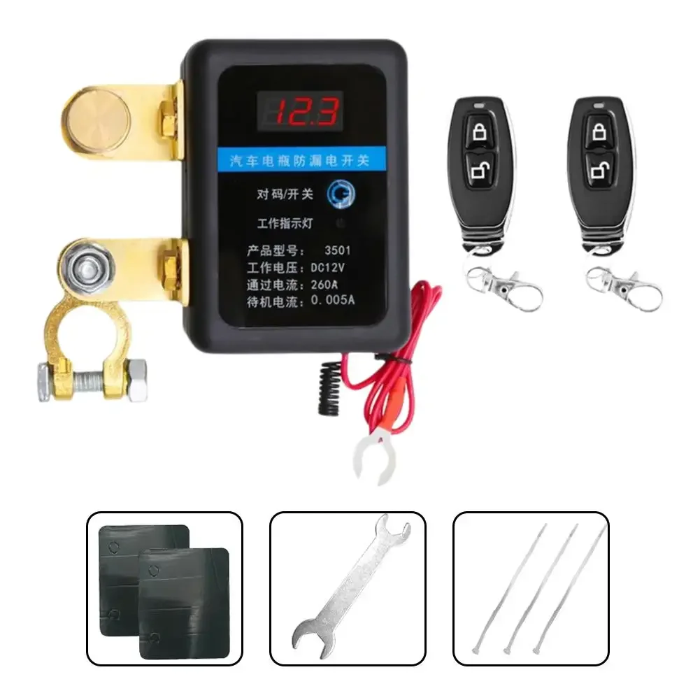 

12 В постоянного тока, дистанционное отключение аккумулятора, 260 А, автоматическое отключение питания, автомобильное дистанционное отключение аккумулятора для автомобиля, грузовика I2T0