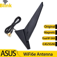 asus original magnetic antenna 5dbi tri band bluetooth booster wifi universal antenna for various pc motherboard wireless card