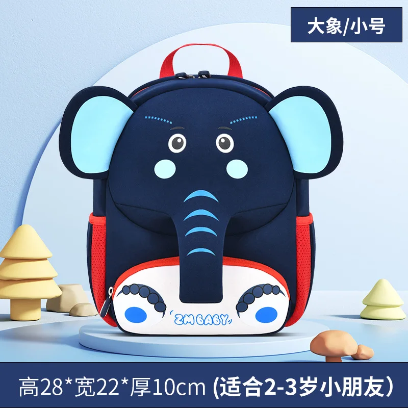 Children School Bags For Kids Knapsack 3D Cartoon Animal Baby Backpacks Kindergarten Schoolbag Kids bookbag Shoulders Bag