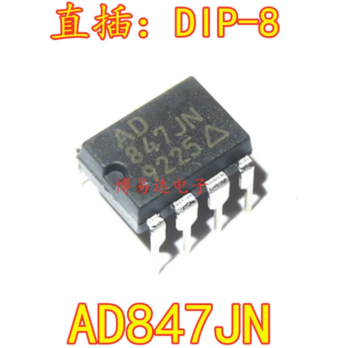 

Бесплатная доставка ad847jn AD847JNZ DIP-8 10 шт.