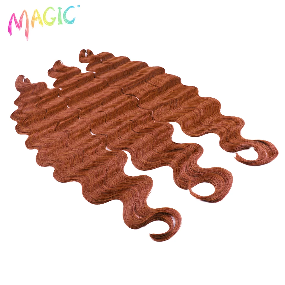 Волшебные вязанные крючком волосы 30 дюймов объемная волна синтетические