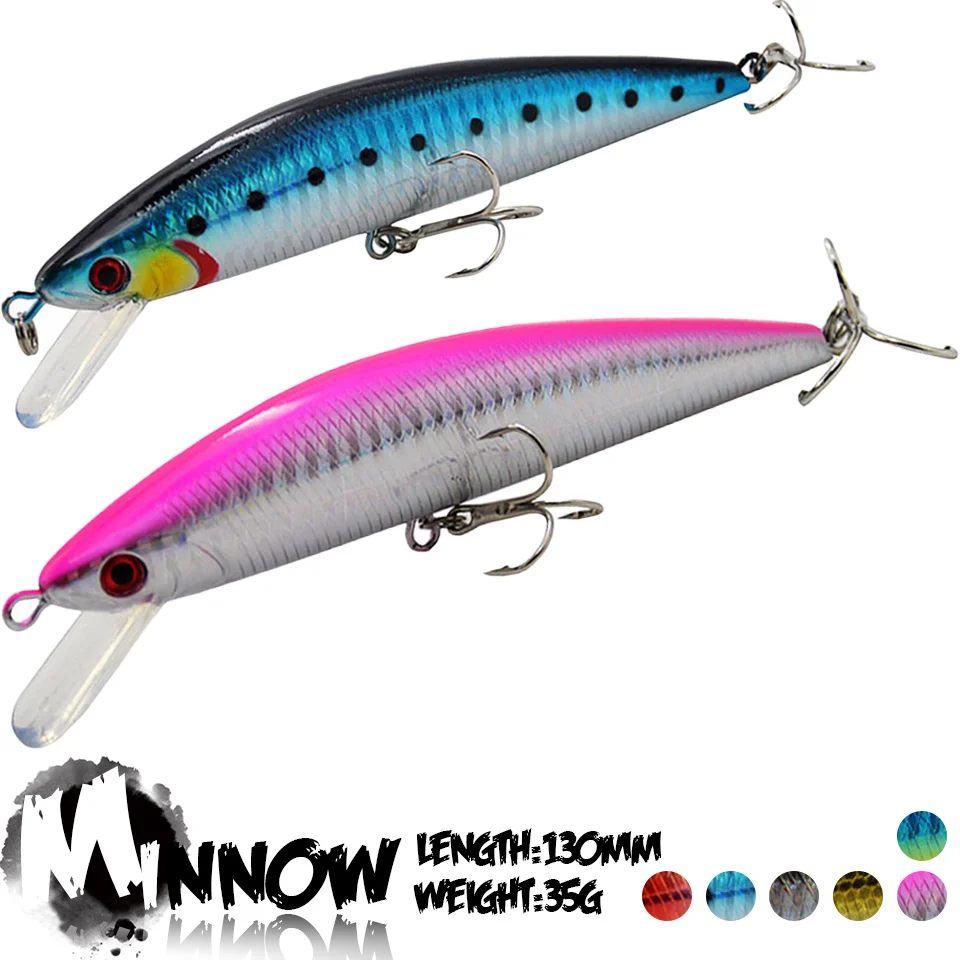 

1 шт., 130 мм, 35 г