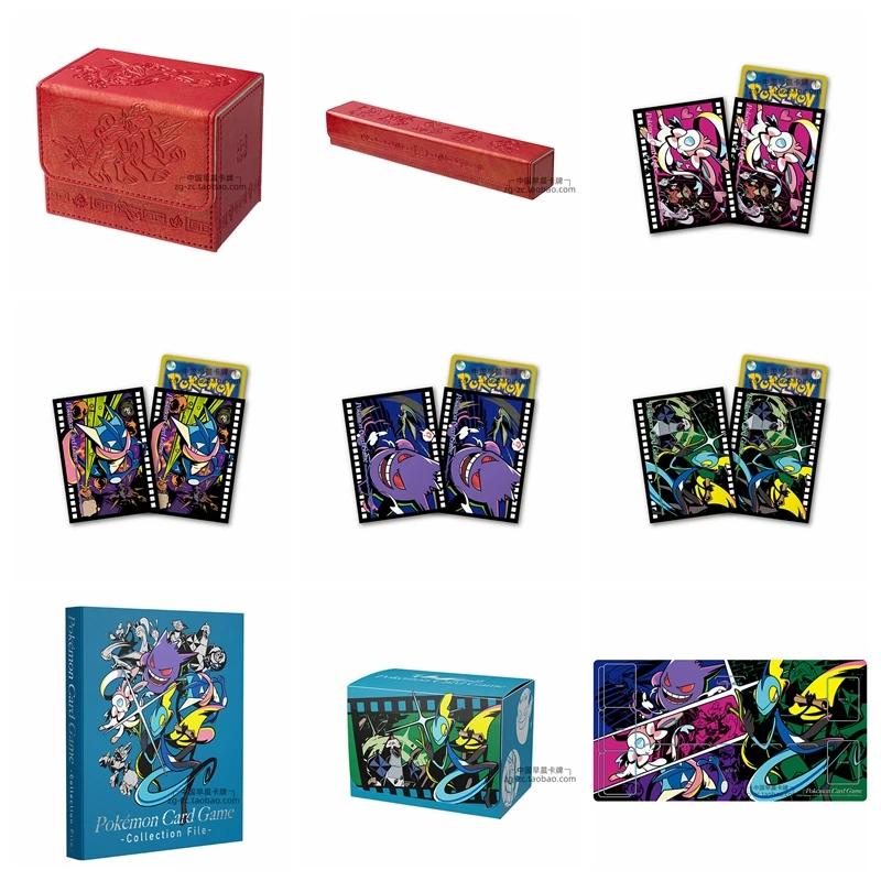 

Set Pokemon Card Cover Gengar PTCG Greninja Sylveon Card Box Pikachu Pad Collection Hobby Toy Evolution Protect Cute Kid Gift