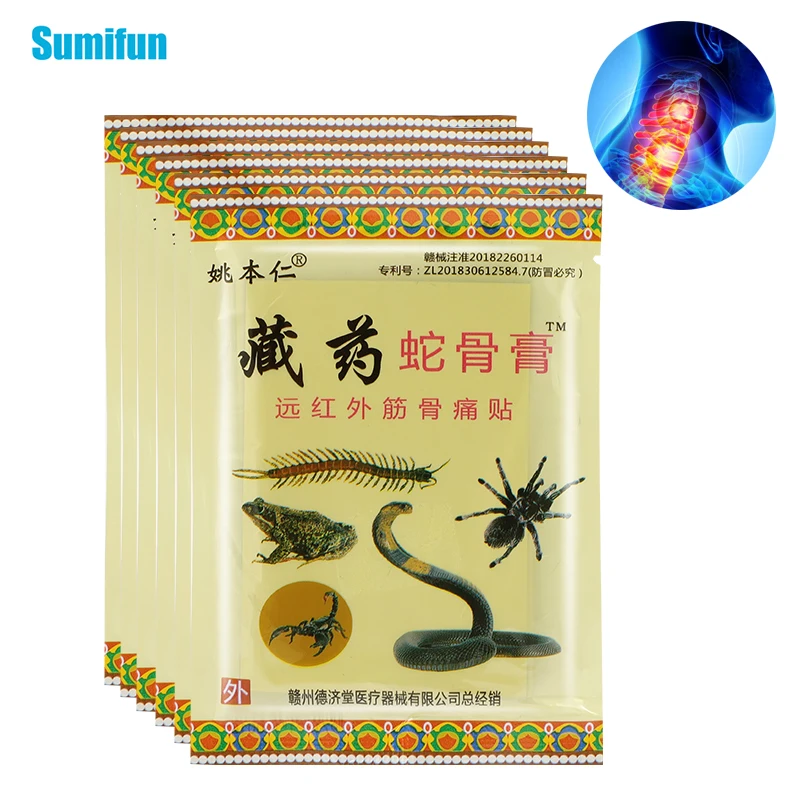 

16/24/64pcs Sumifun Pain Relief Patch Neck Muscle Massage Medical Orthopedic Plasters Ointment Joints Orthopedic Plaster C489
