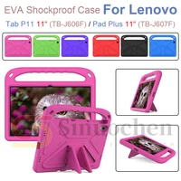 kids safe shockproof stand tablet case cover for lenovo tab p11 j606f pad plus j607f 11inch eva portable hand holder