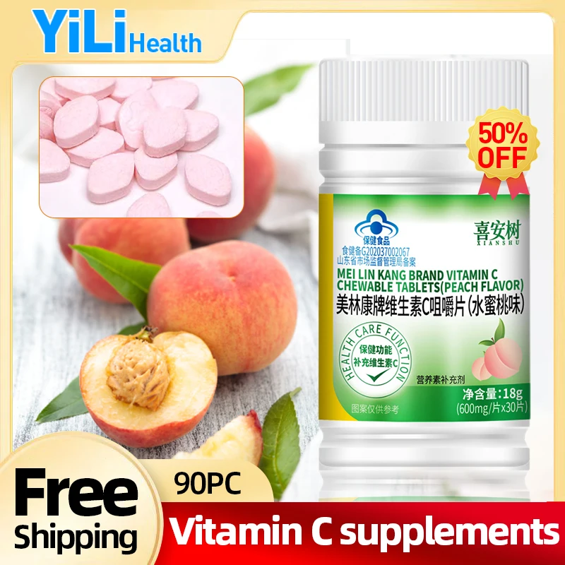 

Vitamin C Chewable Tablets Vitamins Immunity Booster Supplements Ascorbic Acid Capsules Peach Flavor Cfda Approval Non-Gmo