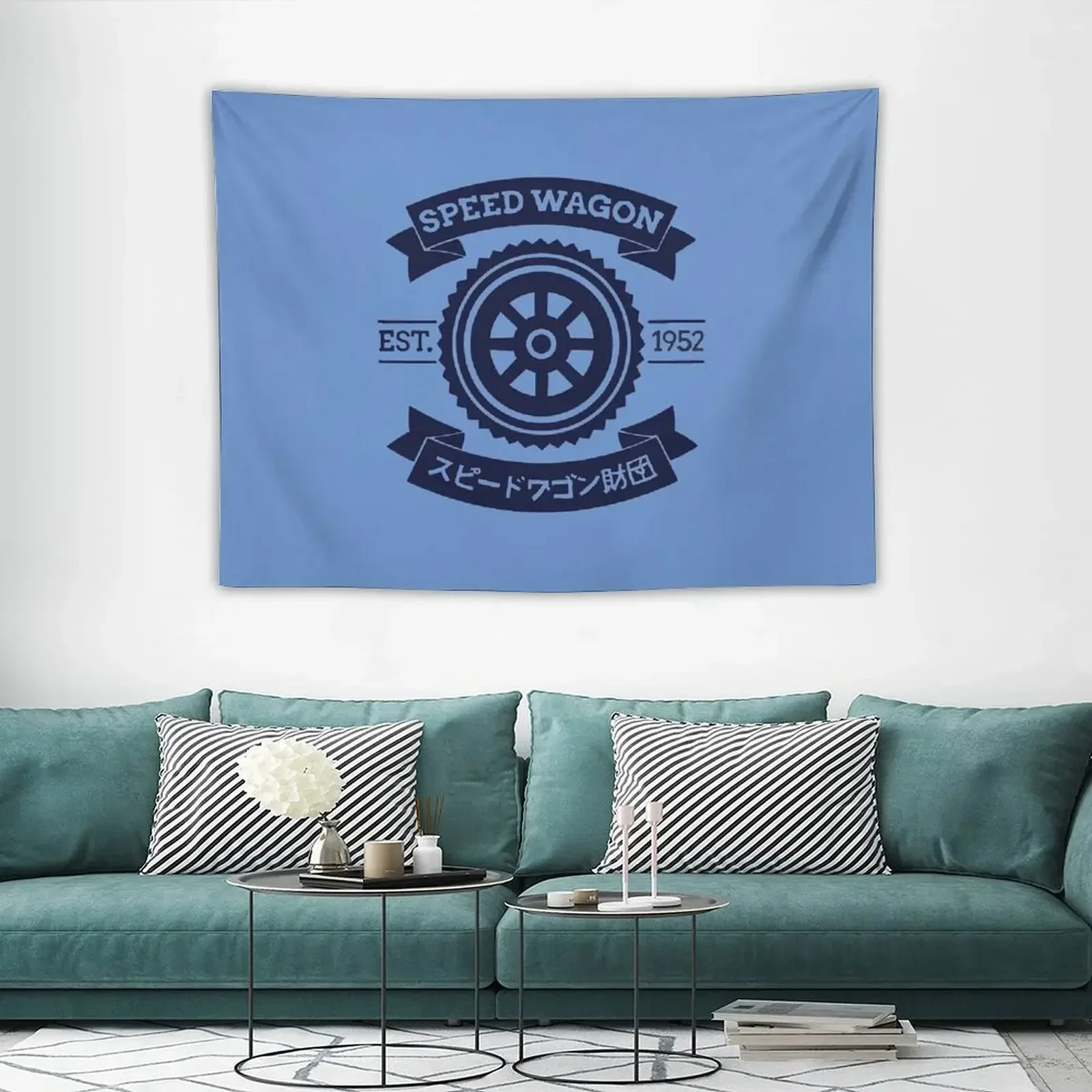 Гобелен Speedwagon Foundation Товары для дома на заказ