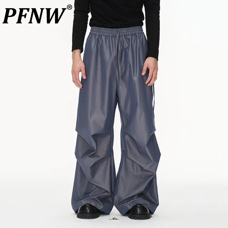 

Мужские стереоскопические брюки PFNW, однотонные, со складками на молнии, для осени, 28W1025