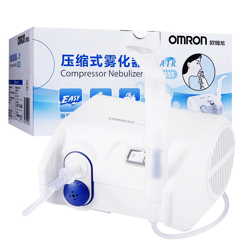 

Omron NEC25S Medical Household Portable Nebulization Machine Compressor Nebulizer