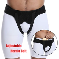 man hernia belt adjustable inguinal groin support inflatable hernia bag hernia belt truss for inguinal support brace pain relief