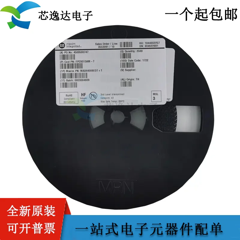 100% Brand NEW Orignal 10PCS MAX3223CDBR SSOP20 / Product prices need to be consulted