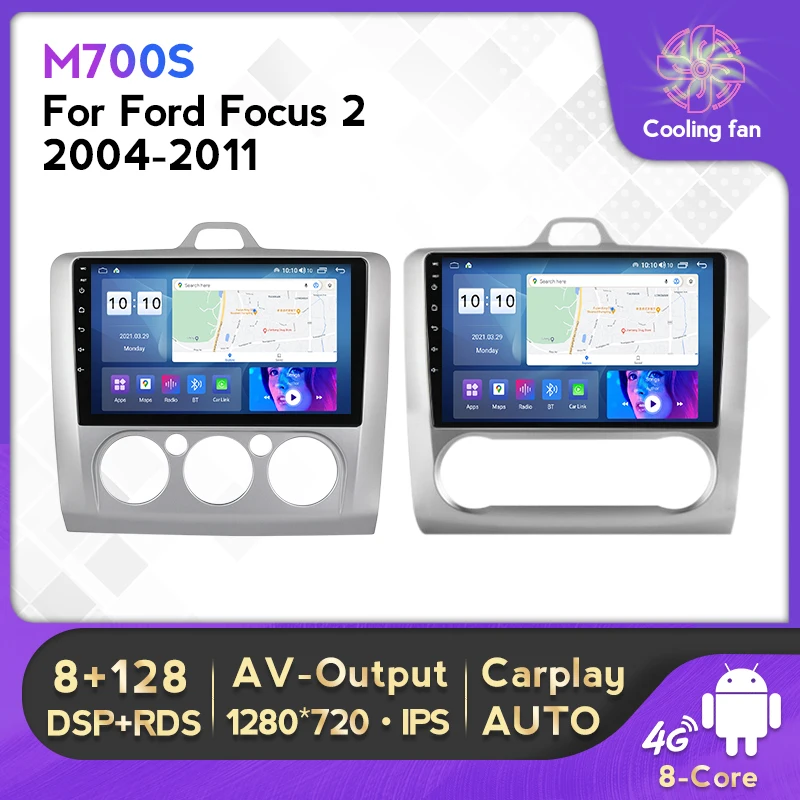 Автомагнитола на Android 11 для Ford Focus 2 3 Mk2 Mk3 2004 2005-2011 мультимедийный проигрыватель с