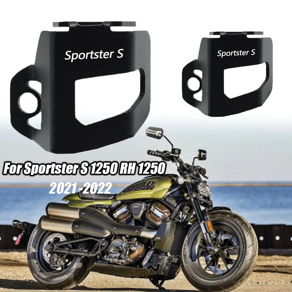 Алюминиевый защитный чехол для Harley Sportster S 1250 RH1250 RH 2021 2022