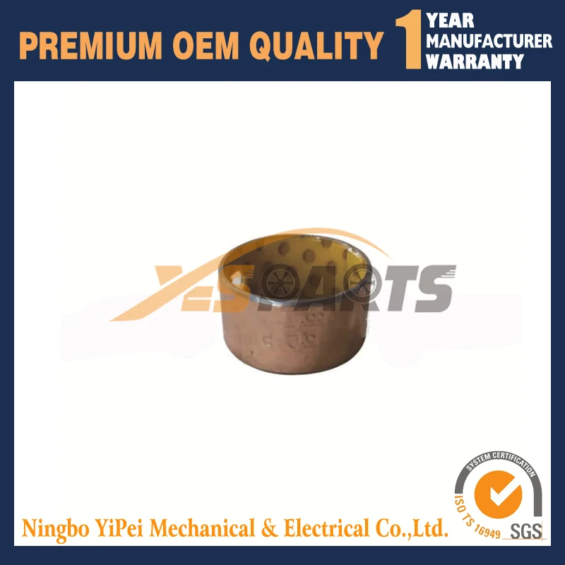 

T1060-34270 втулка для Kubota