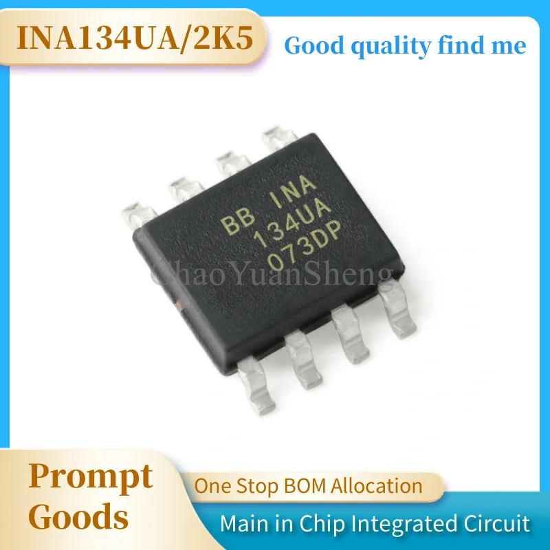 Интегральная микросхема INA132UA INA134UA INA117KU INA133UA/2K5 INA118UB/2K5 SOP8 SOP-8 SOP SOIC, по запросовой цене, 10 шт. INA132UA INA134U