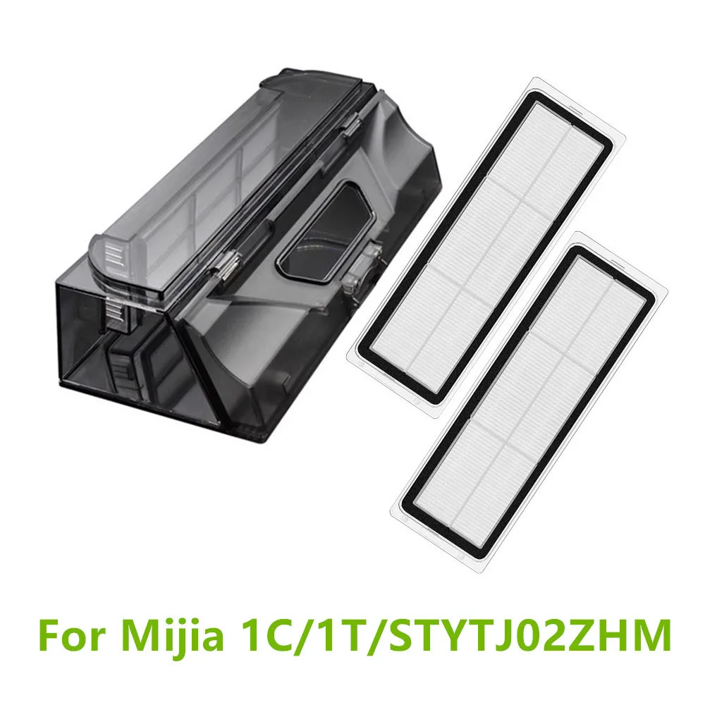 Hepa фильтры пылесборник для Mijia 1C/1T/STYTJ02ZHM коллектор