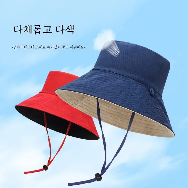 Шляпа женская пляжная двусторонняя шляпа для путешествий и рыбалки дышащая с