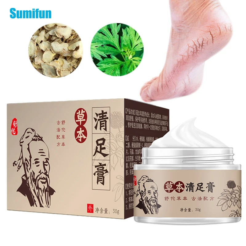

30g Hua Tuo Herbal Foot Cream Relieves Chapped Peeling Feet Bactericidal Bacteriostatic Improve Itching Athlete's Foot Ointment
