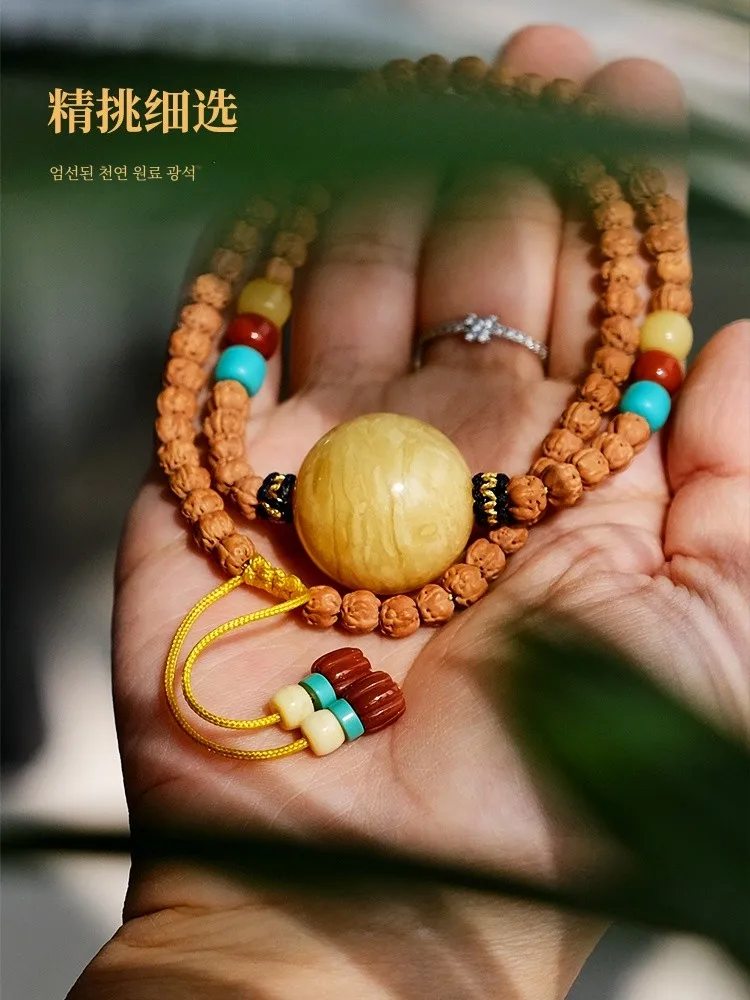 Натуральный Южный Красный Пчелиный Воск Disciple Бусины Небирюзовые Аксессуары Baixiang