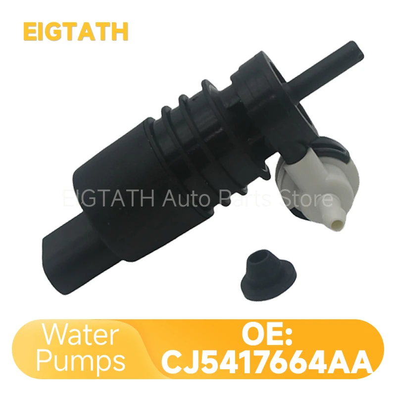 

CJ54-17664-AA Насос омывателя ветрового стекла для Ford Kuga C520 Escape C-Max Lincoln MKC 0000038V001 1450059 1108656 1959252 1H6955651