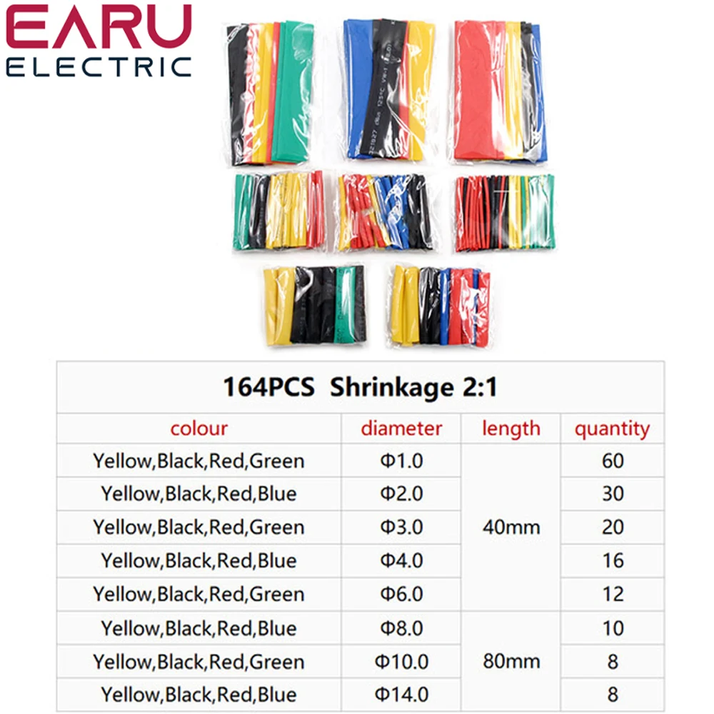 

Термоусадочные трубки EARUELECTRIC, ПВХ, 127-750 шт.