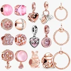 Подвеска-шарм Женская из серебра 925 пробы с розовыми бусинами