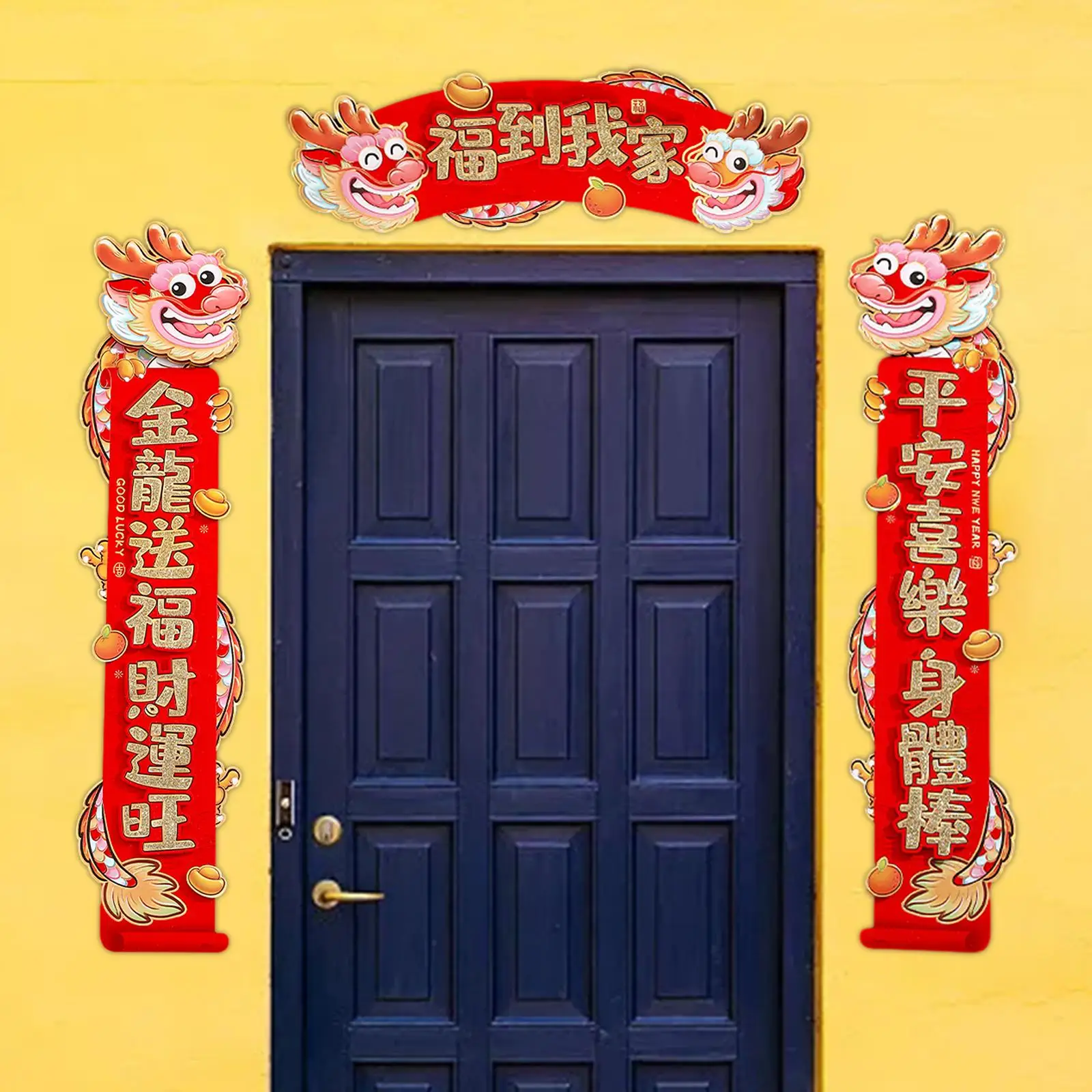 Китайские новогодние куплеты Chunlian классические элементы наклейки китайское