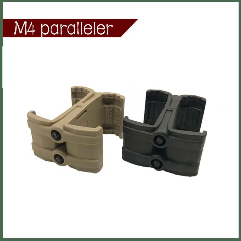 Двойное параллельное зарядное устройство для магазинов, муфта Mag для AK, 47, 74, MP5, M4A1, MP7, 5,56 мм, охотничий аксессуар для страйкбола