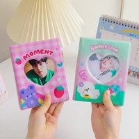 skysonic new arrival 3inch 5inch photocards collect book card holders kpop photo album holder card storage organizer stationary