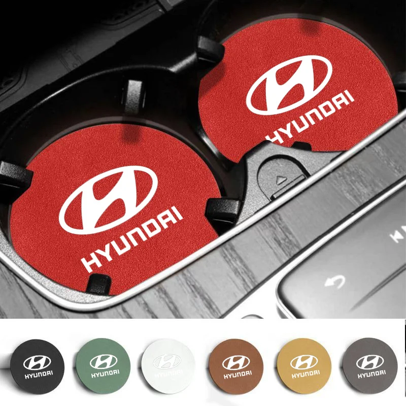 2 шт. автомобильный держатель для бутылки с водой противоскользящий коврик