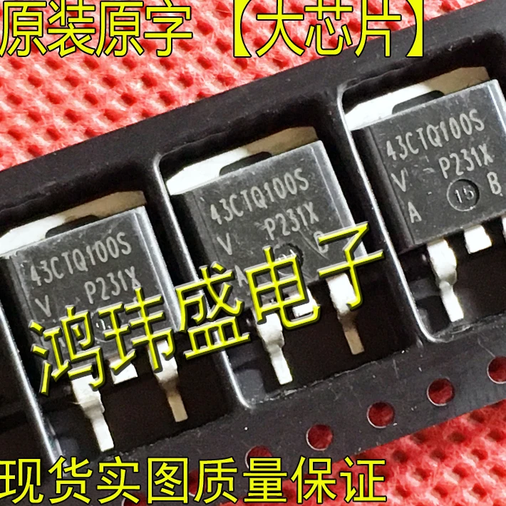 

20 шт. оригинальная новая выпрямительная трубка 43CTQ100S 43CTQ100 TO263 Schottky