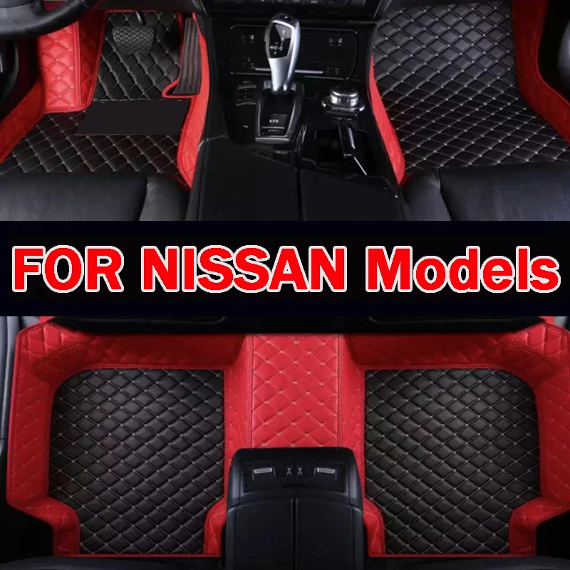 Автомобильный напольный коврик для NISSAN Sylphy G11 Bluebird Rogue Sport Navara NP300 Versa GTR 350Z 307Z Pathfinder