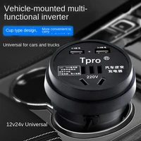 smart car inverter 12v2v universal to 220 car track multi function household socket power adapter