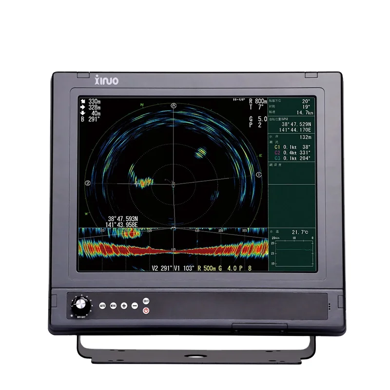 

XINUO 12.1 inch Marine LCD Monitor HM-2612