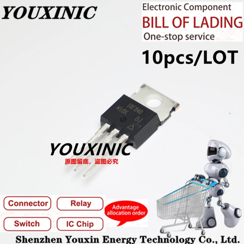

YOUXINIC 2021 + 100 новый импортный оригинальный транзистор полевого эффекта IRF840PBF IRF840 TO-220 MOSFET 500V 8A