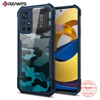 rzants for xiaomi poco m4 pro 5g 4g case hard camouflage cover tpu frame bumper half clear phone shell