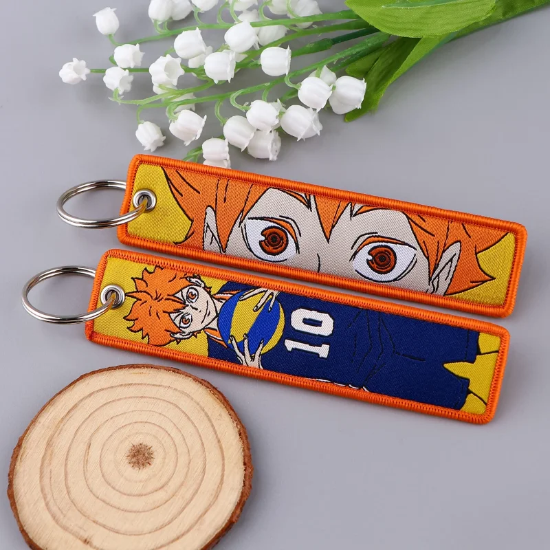 Брелок для ключей Haikyuuu с вышивкой