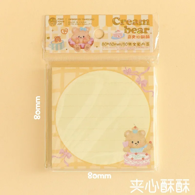 

Kawaii Bear Series блокнот