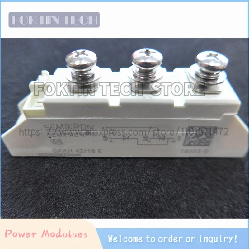 Новый модуль питания SKKH42/18E SKKH42/16E SKKH42/14E SKKH42/12E SKKH41/12E SKKH41/14E SKKH41/16E