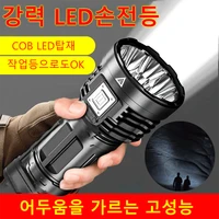 powerful led flashlight ultra bright flashlight rechargeable high power led flashlights torch zoomable lantern flashlights