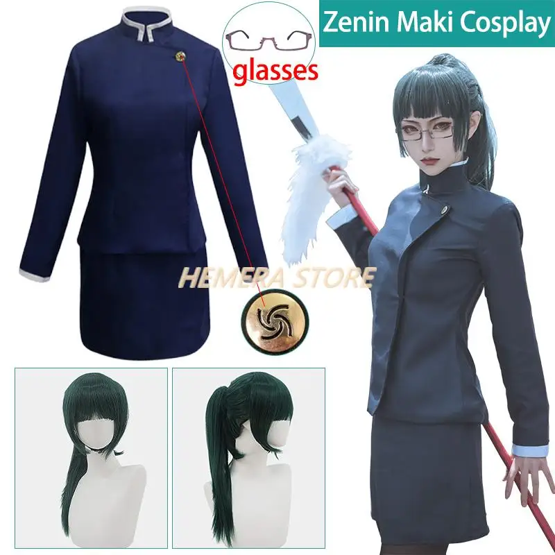 

Костюм для косплея Zenin Maki, очки, костюм для косплея джуджутсу кайсена, аниме униформа, парик, костюм, платья на Хэллоуин для женщин